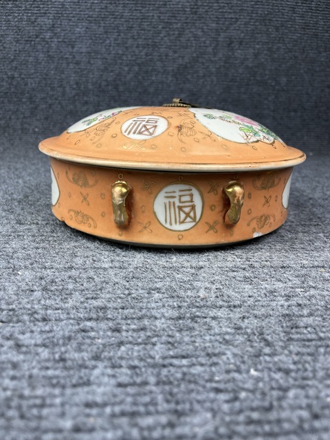 古玩陶瓷粉彩**紅開窗描金花鳥紋一品鍋拍賣,當前價格1888元