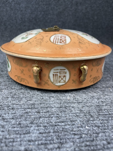 古玩陶瓷粉彩**紅開窗描金花鳥紋一品鍋拍賣,當前價格1888元