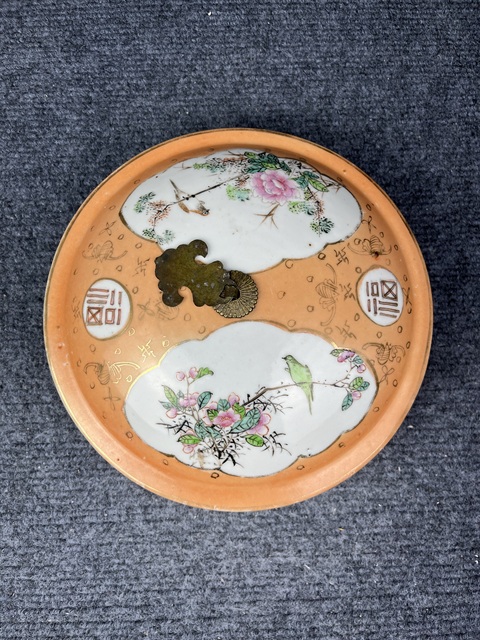 古玩陶瓷粉彩**紅開窗描金花鳥紋一品鍋拍賣,當前價格1888元