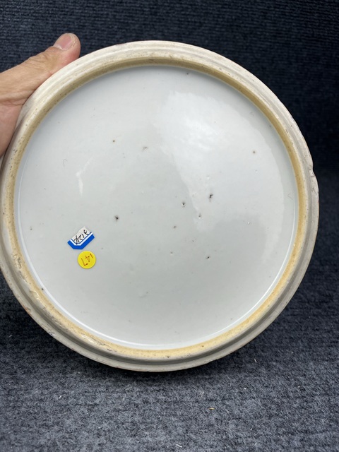 古玩陶瓷粉彩**紅開窗描金花鳥紋一品鍋拍賣,當前價格1888元