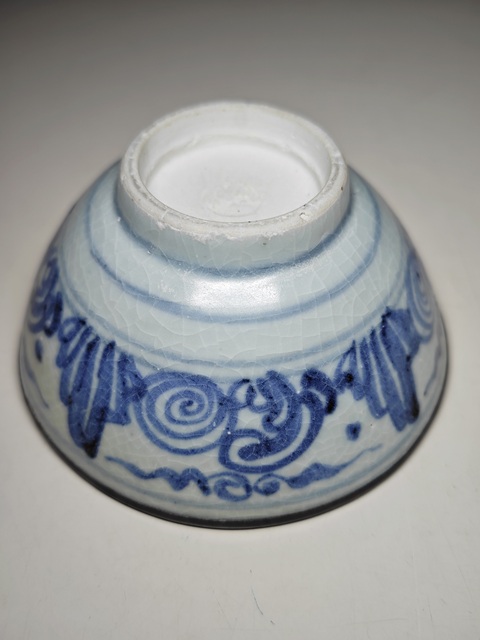 古玩陶瓷明早期青花壽山福海圖茶圓拍賣,當前價格3456元