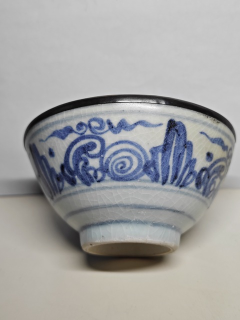 古玩陶瓷明早期青花壽山福海圖茶圓拍賣,當前價格3456元