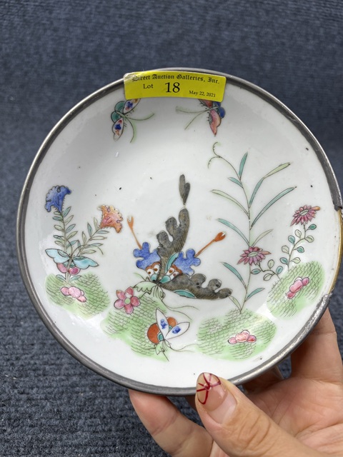 古玩陶瓷粉彩蝶戀花賞盤拍賣,當前價格999元