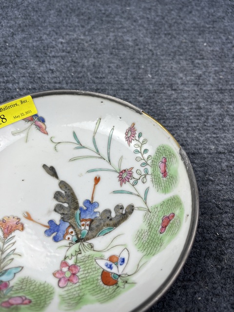 古玩陶瓷粉彩蝶戀花賞盤拍賣,當前價格999元