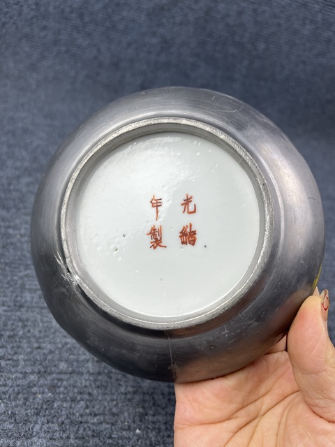 古玩陶瓷粉彩蝶戀花賞盤拍賣,當前價格999元