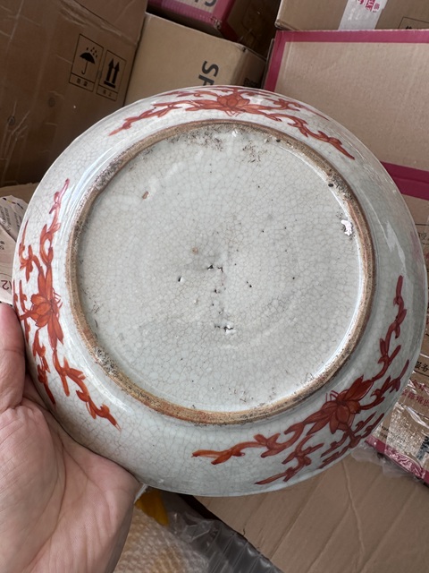 古玩陶瓷哥釉五彩牡丹圖盤拍賣,當(dāng)前價(jià)格1800元