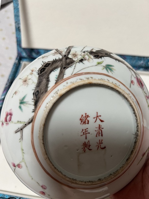 古玩陶瓷粉彩梅花紋花口盤拍賣,當前價格15000元