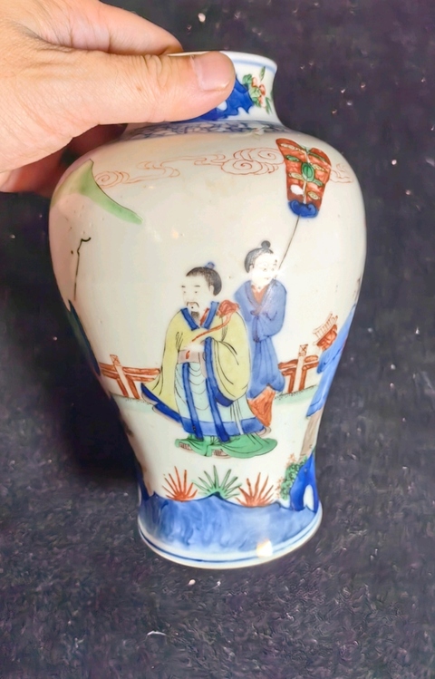 古玩陶瓷光緒青花五彩攜琴訪友高士圖梅瓶拍賣，當前價格7800元