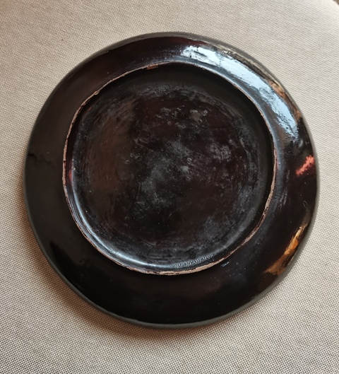 古玩雜項(xiàng)漆盤拍賣，當(dāng)前價(jià)格3000元