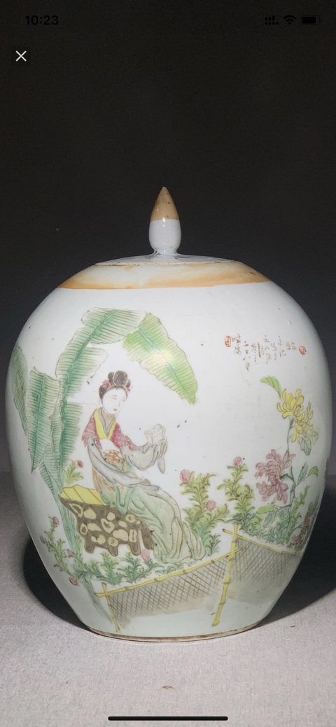古玩陶瓷民國(guó)淺降彩仕女罐拍賣，當(dāng)前價(jià)格1500元
