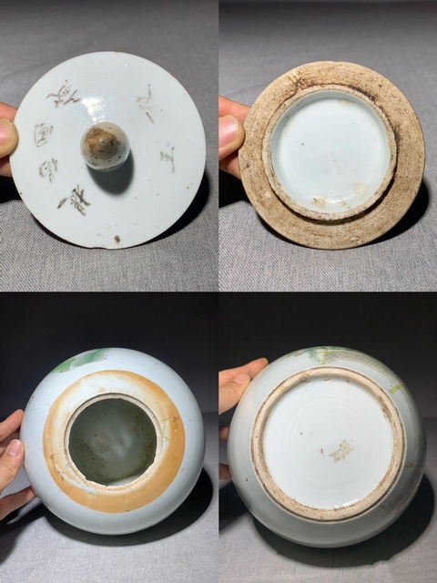 古玩陶瓷民國(guó)淺降彩仕女罐拍賣，當(dāng)前價(jià)格1500元
