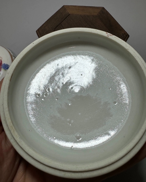 古玩陶瓷清同治粉彩五子奪魁圖蓋盒拍賣，當(dāng)前價(jià)格680元