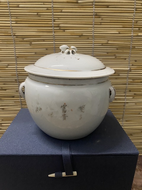 古玩陶瓷民國粉彩描金粥罐拍賣，當(dāng)前價格650元