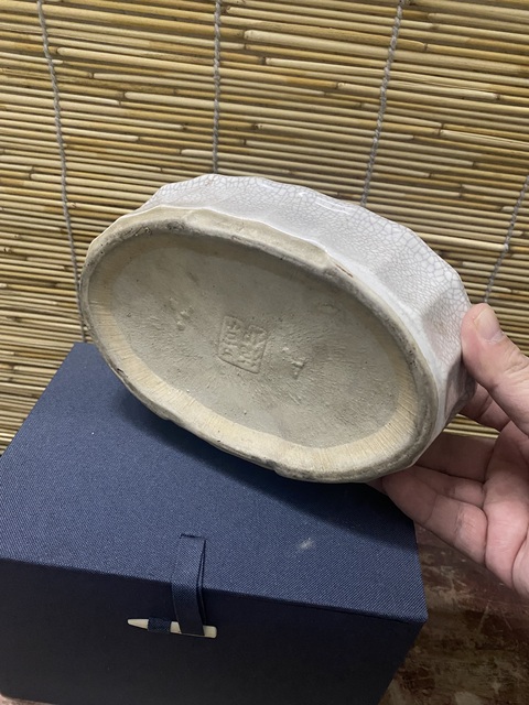 古玩陶瓷民國哥釉水仙盆拍賣,當前價格450元