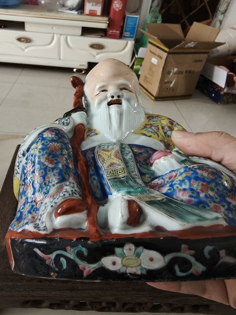 古玩陶瓷粉彩壽星造像拍賣,當前價格3500元
