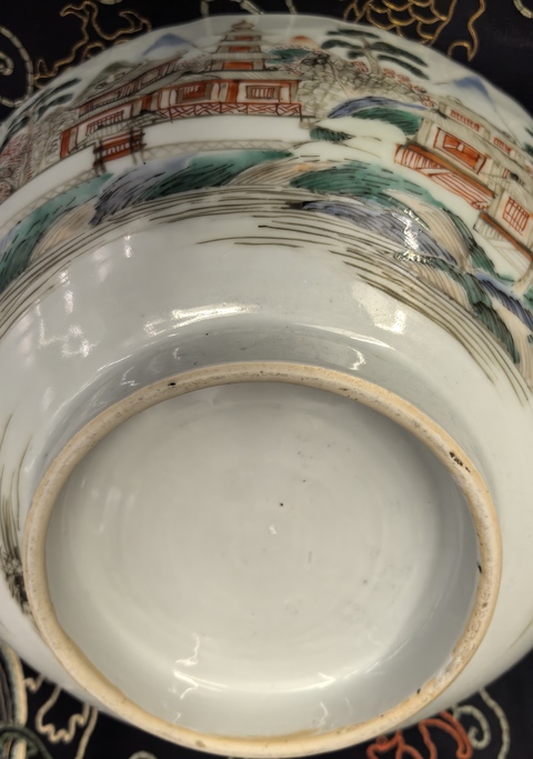 古玩陶瓷康熙粉彩山水人物紋墩式大碗(口徑23.8厘米)拍賣(mài),當(dāng)前價(jià)格9888元