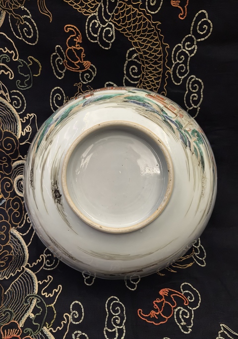 古玩陶瓷康熙粉彩山水人物紋墩式大碗(口徑23.8厘米)拍賣(mài),當(dāng)前價(jià)格9888元