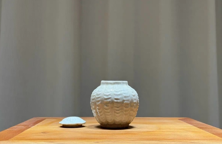 古玩陶瓷宋元湖田系青白釉魚簍罐拍賣，當前價格2800元