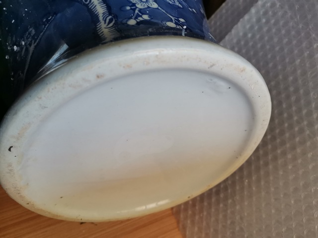 古玩陶瓷青花留白冰梅紋將軍罐拍賣，當前價格999元