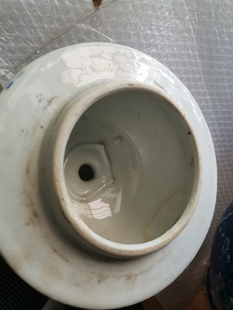 古玩陶瓷青花留白冰梅紋將軍罐拍賣，當前價格999元