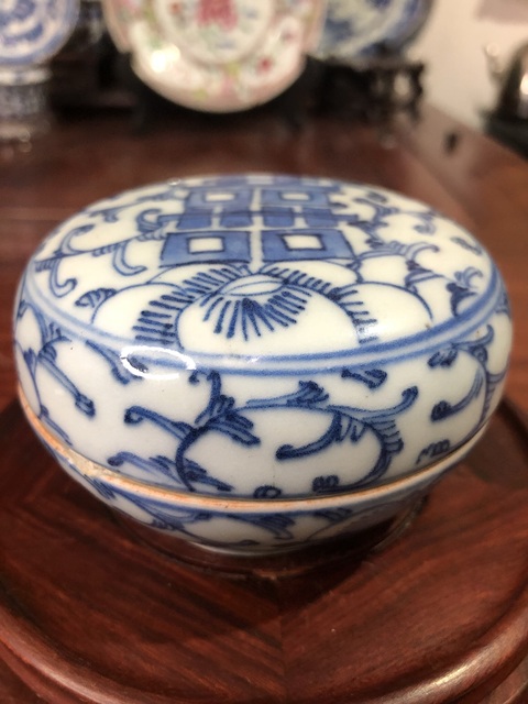 古玩陶瓷青花纏枝喜字紋蓋盒拍賣，當前價格1800元