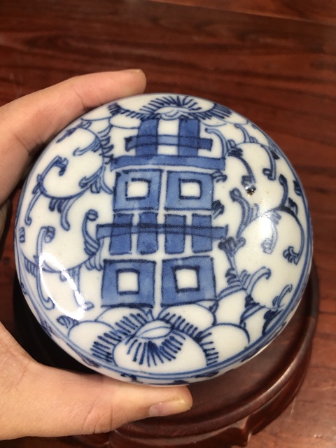 古玩陶瓷青花纏枝喜字紋蓋盒拍賣，當前價格1800元