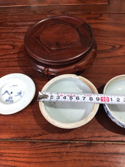 古玩陶瓷青花纏枝喜字紋蓋盒拍賣，當前價格1800元