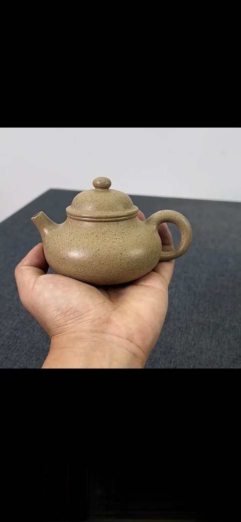 古玩雜項容天壺拍賣,當前價格1380元