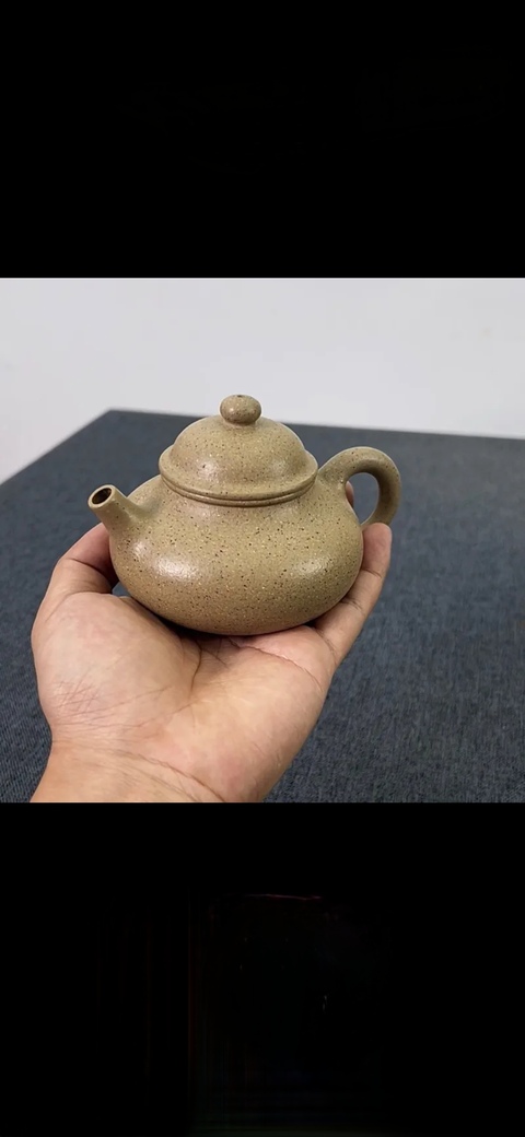 古玩雜項容天壺拍賣,當前價格1380元