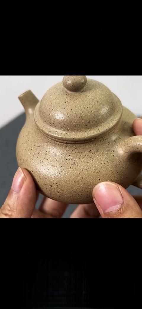 古玩雜項容天壺拍賣,當前價格1380元