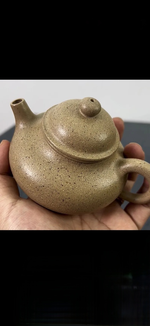 古玩雜項容天壺拍賣,當前價格1380元
