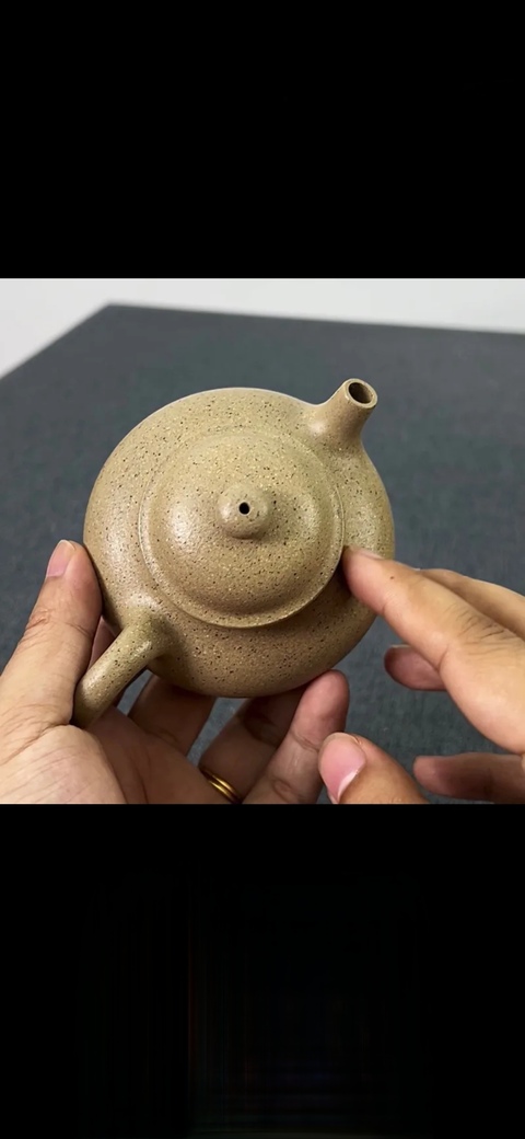 古玩雜項容天壺拍賣,當前價格1380元