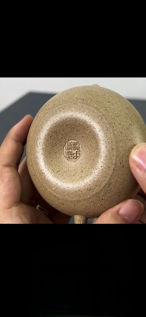 古玩雜項容天壺拍賣,當前價格1380元