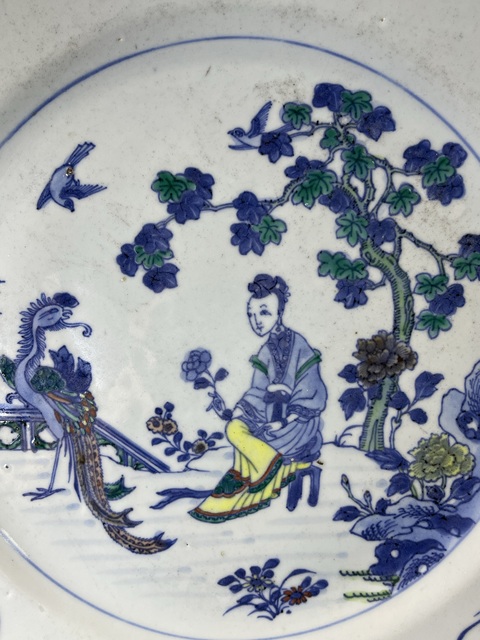 古玩陶瓷斗彩引鳳圖折沿盤拍賣,當前價格8000元