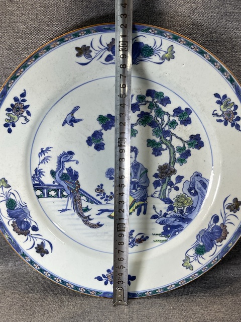 古玩陶瓷斗彩引鳳圖折沿盤拍賣,當前價格8000元
