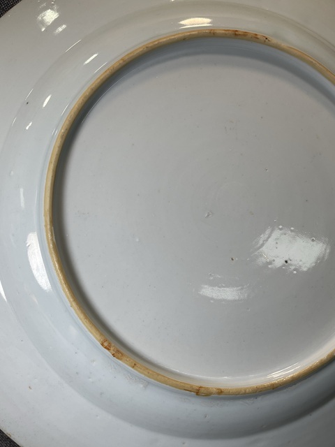 古玩陶瓷斗彩引鳳圖折沿盤拍賣,當前價格8000元