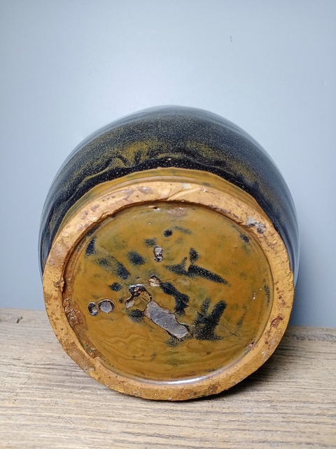古玩陶瓷磁州窯窯變黑釉執(zhí)壺拍賣(mài),當(dāng)前價(jià)格1300元