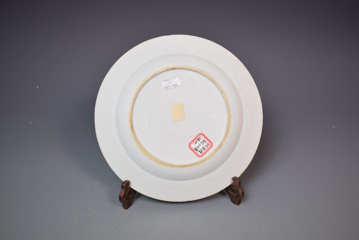 古玩陶瓷清乾隆青花山水樓閣紋盤拍賣，當前價格2000元