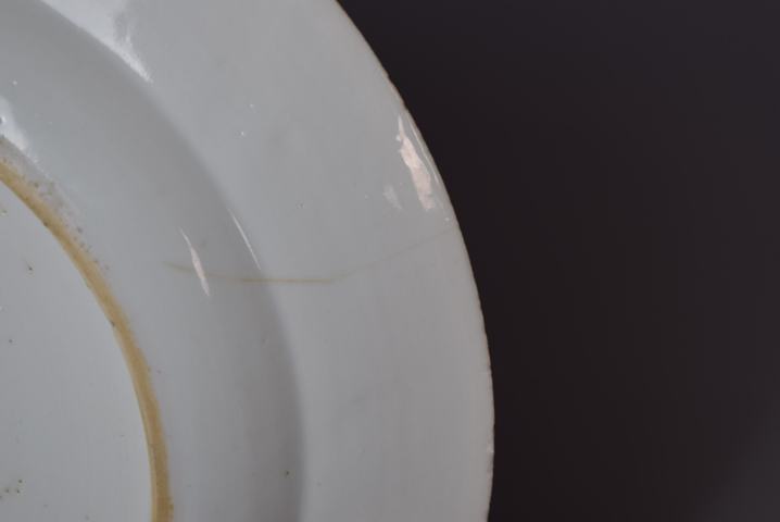 古玩陶瓷清乾隆青花山水樓閣紋盤拍賣，當前價格2000元