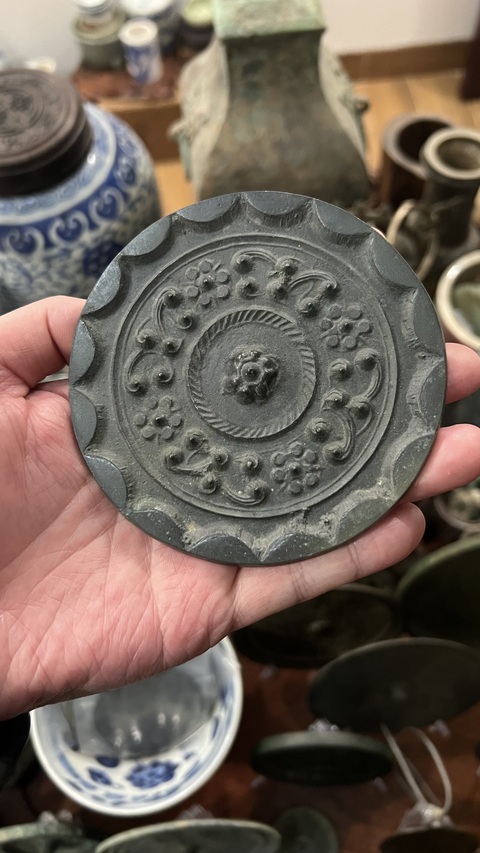古玩銅器西漢星云鏡拍賣，當前價格1599元