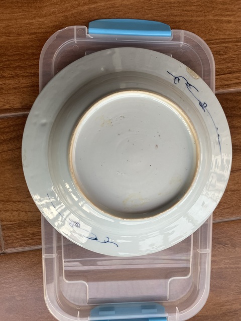古玩陶瓷青花盤拍賣,當前價格2000元
