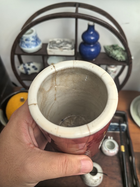 古玩陶瓷清中期郎紅釉筆筒拍賣，當前價格1800元