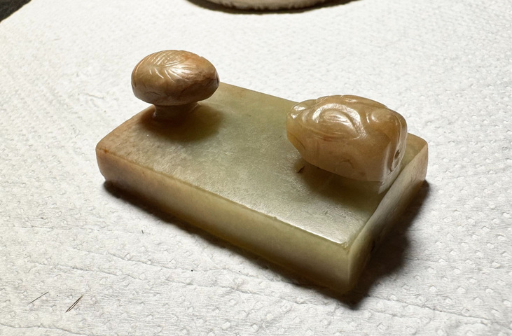 古玩玉器和田玉雕“卷云紋帶扣”真品鑒賞圖