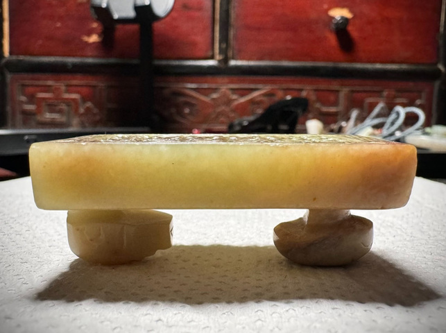 古玩玉器和田玉雕“卷云紋帶扣”真品鑒賞圖