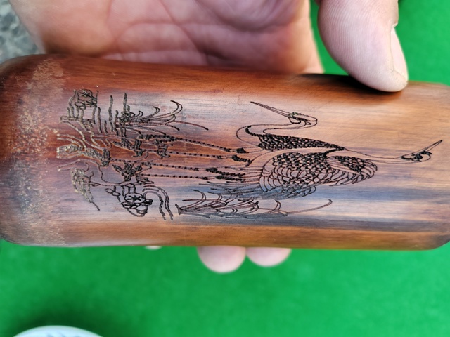 古玩雜項創匯竹筆筒拍賣，當前價格666元