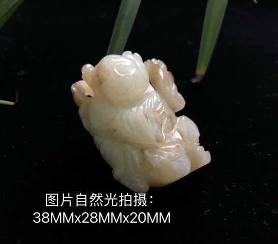 古玩玉器明末清初和田玉雕“童子”拍賣，當前價格9500元