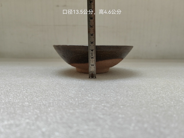 古玩陶瓷磁州窯茶葉末釉茶碗拍賣,當前價格398元
