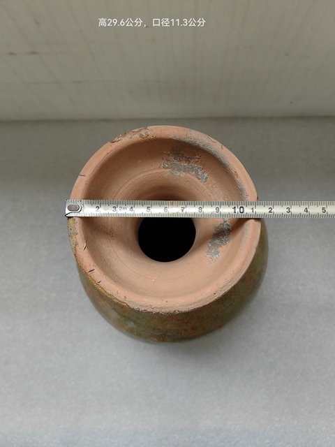 古玩陶瓷黃綠釉盤口瓶拍賣，當前價格2999元