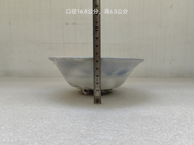 古玩陶瓷磁州窯青花花卉紋碗拍賣,當前價格450元