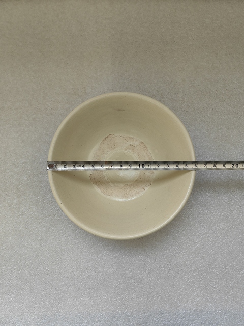 古玩陶瓷磁州窯淺黃釉碗拍賣,當前價格680元